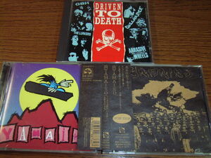 真/YAMAIKO/DRIVEN TO DEATH3作★初期S.O.B,GBH,Discharge,Chaos UK,Disorder,Sacrilege,Varukers,ENT,Poison Idea,7Seconds,DOA/COCOBAT選