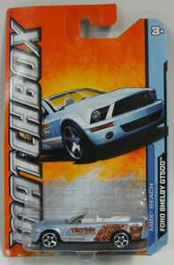 マッチボックス　FORD SHELBY GT500