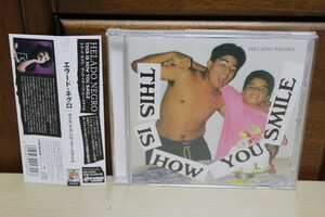 ◆Helado Negro - This Is How You Smile [PCD-24892] / 帯付 国内盤 CD / エラード・ネグロ◆