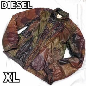 洒脱な都会的ミリタリー】 DIESEL ディーゼル ダウンジャケット ミリタリーブルゾン 迷彩 ダブル ファスナー 中綿 防寒 軽量 カモフラ　XL