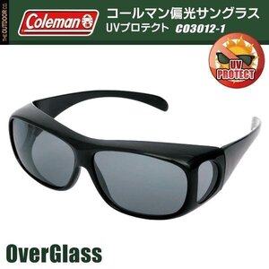 Coleman サングラス 正規品 コールマン 偏光 オーバーグラス 眼鏡の上から装着可能 ゴルフ スポーツ 花粉 送料無料 100T◇ CO3012:_1