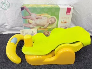 AL0607852　▲ Aprica アップリカ の バスチェア お風呂 ベビー 用品 椅子 乳幼児 2ヵ月～24ヵ月 折りたたみ リクライニング 中古 現状品