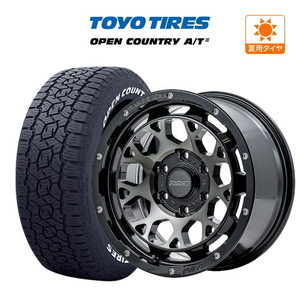 200系 ハイエース ホイール 4本セット レイズ チームデイトナ M9+ TOYO オープンカントリー A/T III (A/T3) 215/65R16