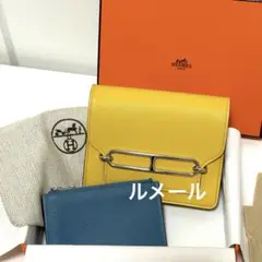 HERMES エルメス　ルリスリム　サン　ニューブルージーン