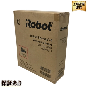 iRobot Roomba e5 e515060 ルンバ ロボット 掃除機 アイロボット 家電 未開封 未使用 F9667183