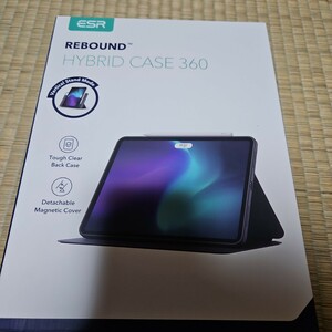 iPad Pro 11(第3,4世代）ESR HYBRID CASE 360　使用僅　ケース