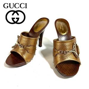 【美品】GUCCI グッチ ホースビット スタッズ ウッド ミュール ピンヒール サンダル 155331 35サイズ ゴールド シルバー金具 イタリア製