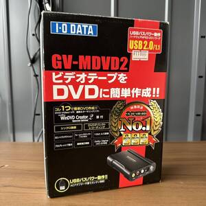 I.O DATE アイオーデータ　GV-MDVD ビデオテープをDVDに VHSを DVDに