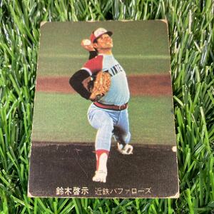 1980年 近鉄 鈴木 No.244 カルビー プロ野球カード 表記間違い