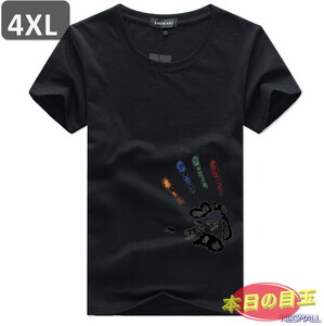 本日のお買得 ☆ 丸首 半袖 Tシャツ【457】 ブラック 4XLサイズ トップス シャツ シンプル イラスト デザイン 春夏