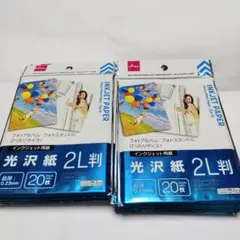 インクジェット用紙　光沢紙2L判　20枚入　16セット