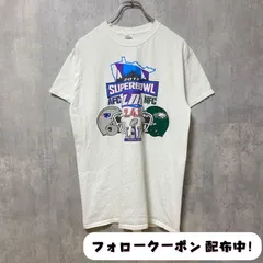 古着 used　GILDAN　ギルダン　半袖プリントTシャツ　ホワイト　白　アメフト　スーパーボウル　2018　レトロ