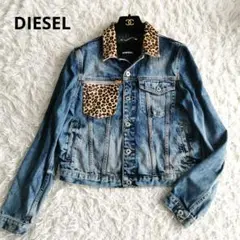 極美品✨DIESEL デニムジャケット レオパード Mサイズ インディゴ