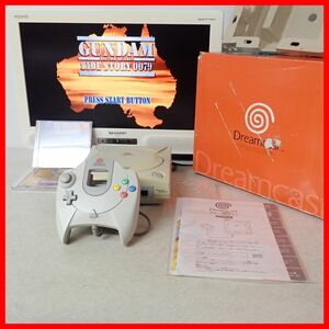 1円〜 動作品 DC ドリームキャスト 本体 HKT-3000 箱説付+ソフト まとめてセット ドリキャス Dreamcast SEGA セガ【20