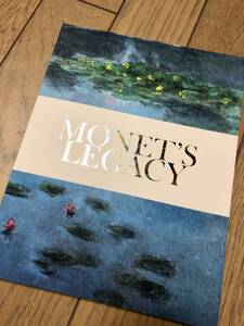 ★展覧会カタログ「モネ　それからの100年　MONET