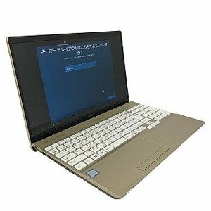 SMG53946相 富士通 FMVA45C2G2 Core i3-7100U メモリ4GB HDD1TB ノートPC 現状品 直接お渡し歓迎