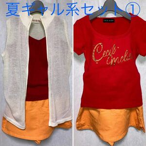 【4着セット】良品　CECIL McBEE　セシルマクビー他　Tシャツ　他4着　S〜M　ミニスカ　キャミ　レディース　ギャル系　109系　保管品