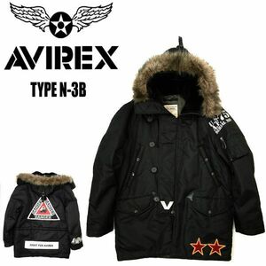 【N-3B】★AVIREX アヴィレックス★フライト ジャケット 黒 （S) 検 上野商会 アメカジ ミリタリー N-2B B-3 アルファ 14977