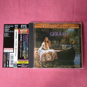 released in 2018 with obi GERARD irony of Fate high quality CD ジェラルド アイロニー オブ フェイト帯付き 中古 CD