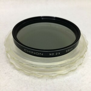 CHINON ND 2x 58mm チノン 58mm径 ねじ込み式 黒枠 レンズ保護 NDフィルター 減光フィルター ケース付 現状品 ／ 04-00817