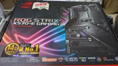 ASUS ROG STRIX X570-E Gaming