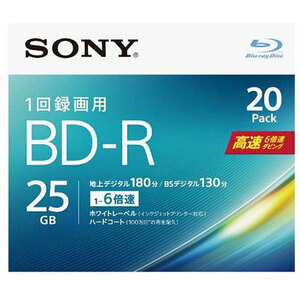 SONY ソニー ビデオ用ブルーレイディスク 20枚パック 20BNR1VJPS6