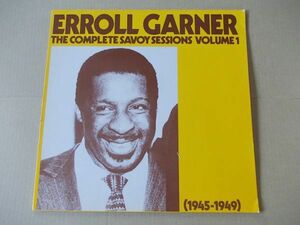 P4357　即決　LPレコード　ERROLL GARNER『THE COMPLETE SAVOY SESSIONS　VOL.1』　輸入盤　ドイツ盤