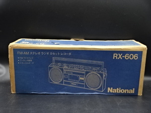 昭和レトロ　ラジカセ　ナショナル　RX-606　FM-AMステレオラジオカセットレコーダ　National　函・説明書付き　ジャンク