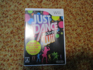 中古☆Wii☆ジャストダンス☆ゲームソフト