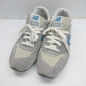 ◇ NEW BALANCE ニューバランス スニーカー サイズ26.0 グレー メンズ E