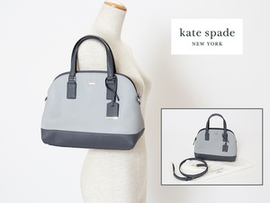 ◎美品◎　kate spade　ケイトスペード　ハンドバッグ　ショルダーバッグ　2way　