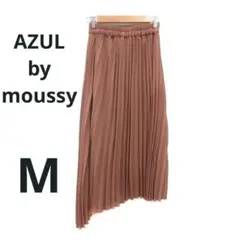 アズールバイマウジー AZUL by moussy プリーツスカート ロング M