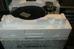 ■ 即決 : Technics SL1200 Mk5-S 未使用・新同品 !!