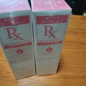 スキナプリックス 4 クールローション 200ml　skina pre