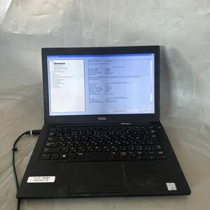 JXJK4808 DELL Latitude 7280 /Core i5-6200U 2.4GHz /メモリ 4GB /HDD:128 /BIOS確認