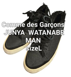 COMME des GARCONS JUNYA WATANABE MANレザー紐ボアローカットスニーカーColor ブラックsize42 7.5～28.0cm程