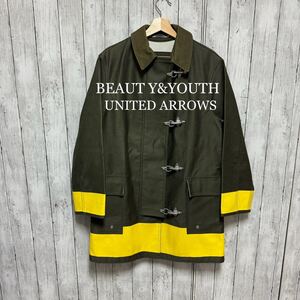 【美品】BEAUTY&YOUTH UNITED ARROWSファイアーマンコート