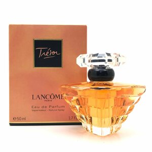 ランコム トレゾァ オー ドゥ パルファン スプレー 50ml ほぼ満量 LANCOME