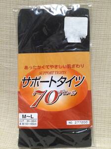 サポートタイツ 70デニール M-L あったかくてやさしい肌ざわり 日本ニット商連 ナイロン・ポリウレタン