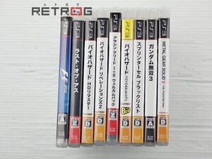 PS3ソフトセット PS3