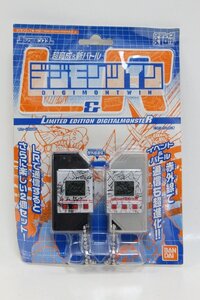 1円～ 未開封品 BANDAI デジタルモンスター 超育成＆新バトル デジモンツイン L&R LIMITED EDITION DIGITALMONSTER 2-K001X/1/060