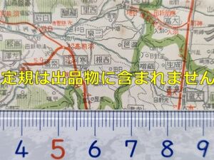 mB06【地図】山形県 昭和12年 [山形市街図 歩兵第32連隊] 高畠鉄道 三山電気鉄道 谷地軌道 尾花沢鉄道 庄内電鉄湯野浜線 国鉄最上川駅