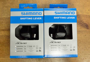 SHIMANO　SL-M3100　3x9速　ALIVIO　アリビオ/シマノ/9Speed/3x9SPEED/MTB/ 