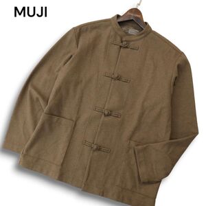 MUJI 無印良品 秋冬★ 長袖 カンフー チャイナ シャツ Sz.L-XL　メンズ　A4T12798_B#B