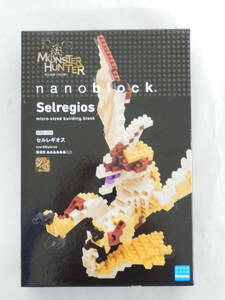 065L702J♪ ★未開封★ ナノブロック モンスターハンター NBM_009 セルレギオス nanoblock