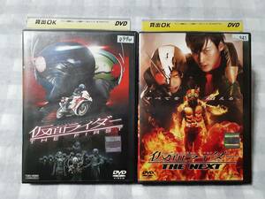 送料無料☆レンタル落ちDVD 仮面ライダー THE FIRST＋THE NEXT