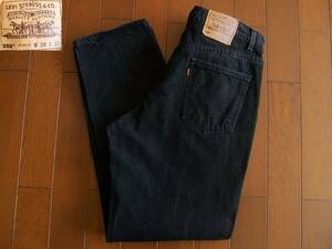 リーバイス LEVI`S USA製 550 ブラックデニム RELAXED W38