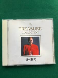 3007★谷村新司★TREASURE★COLLECTION★BEST★ベスト★昴/群青/いい日旅立ち/サライ/チャンピオン/他★クリックポスト発送