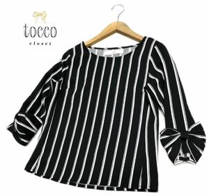 tocco closet★トッコクローゼット★(M〜L）袖口リボン 七分袖 プルオーバー ブラウス トップス/黒系 美品