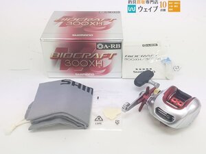 シマノ 08 バイオクラフト 300XH 未使用品